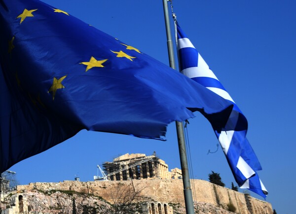 Γερμανικός Τύπος: Η Ελλάδα ελπίζει σε γρήγορη λύση στο θέμα του χρέους