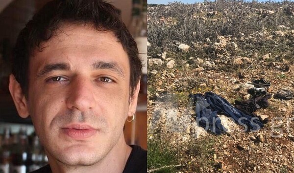 Μυστήριο με την εξαφάνιση του 33χρονου Θάνου Ακρίβου - Βρήκαν τα ρούχα του στο βουνό