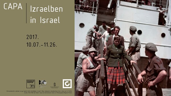 Ο Robert Capa και το Ισραήλ: 'Ενας μύθος ξεφτίζει...