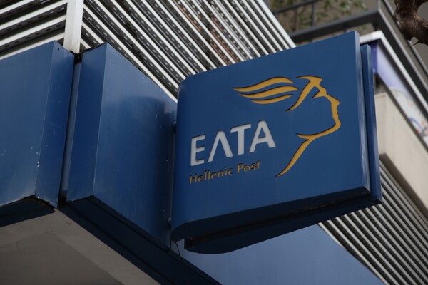 «Πάνω από 250 εκατ. ευρώ χρωστά το Δημόσιο στα ΕΛΤΑ», λέει ο πρόεδρος της Ομοσπονδίας Ταχυδρομικών