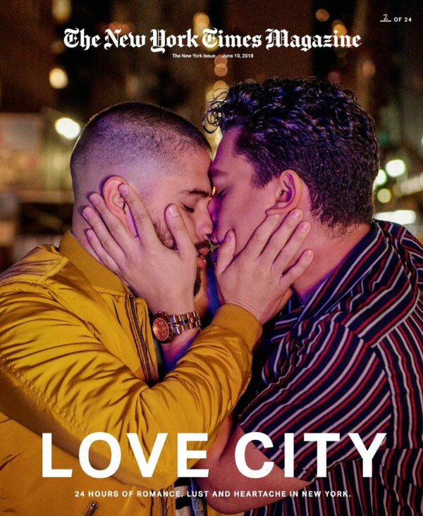 24 φιλιά σε 24 ώρες στη Νέα Υόρκη: Αυτά είναι τα αριστουργηματικά εξώφυλλα του New York Times Magazine