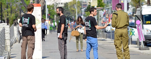 "Το Ισραήλ σκοτώνει κι η Ελλάδα καμαρώνει"