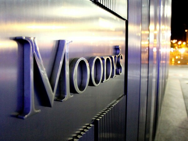 Ο οίκος Moody’s ανακοίνωσε την υποβάθμιση 17 τουρκικών τραπεζών