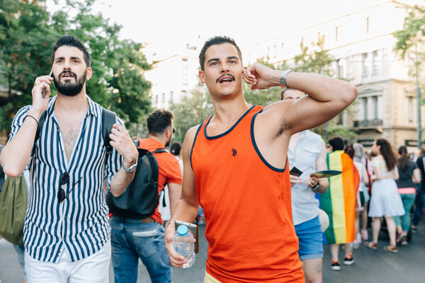 Το Pride είναι γιορτή!
