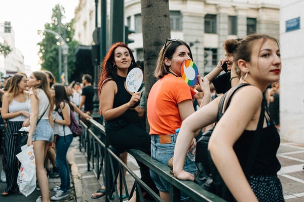 Το Pride είναι γιορτή!