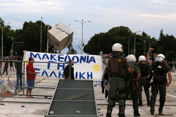 Τέσσερις προσαγωγές στη Θεσσαλονίκη - 3,5 ώρες διήρκεσαν τα επεισόδια
