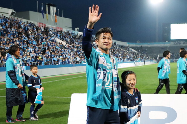 Καζουγιόσι Μιούρα: Ένας επαγγελματίας ποδοσφαιριστής, 53 ετών