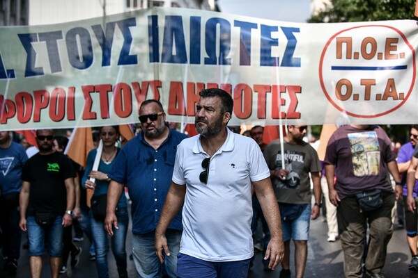 Η ΠΟΕ-ΟΤΑ κλιμακώνει τις κινητοποιήσεις - Νέα πανελλαδική 48ωρη απεργία