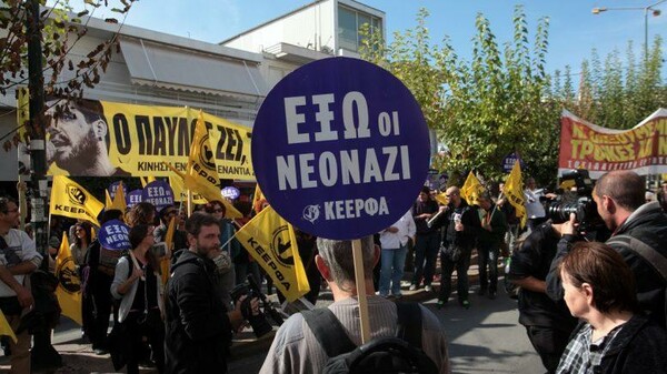 Συλλαλητήριο στην Αθήνα για το ξέπλυμα της Χρυσής Αυγής και την αστυνομική βία