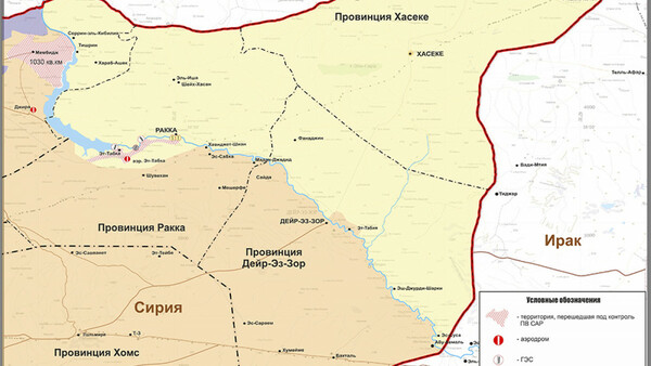 Η Ρωσία έδωσε στη δημοσιότητα χάρτη με την κατάσταση που επικρατεί στη βόρεια Συρία