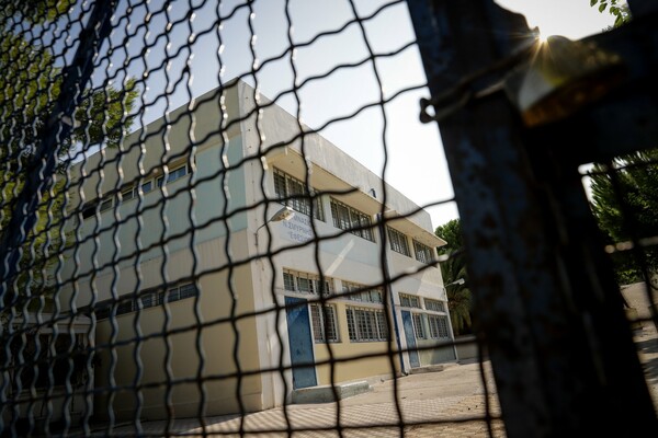 Κορωνοϊός: Τα σχολεία που παραμένουν κλειστά λόγω κρουσμάτων - Η λίστα