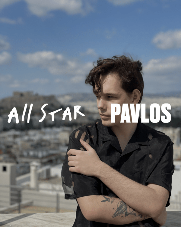 All Stars: Γνωρίσαμε τους δύο Έλληνες που «σπάνε» τα όρια στην παγκόσμια κοινότητα της Converse