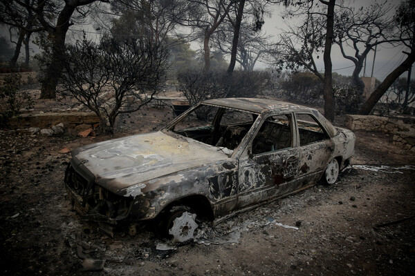 Μάτι: Τέσσερα χρόνια μετά- Αδημοσίευτο υλικό από την φονική πυρκαγιά με 103 νεκρούς