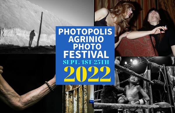 Photopolis Photo Festival στο Αγρίνιο