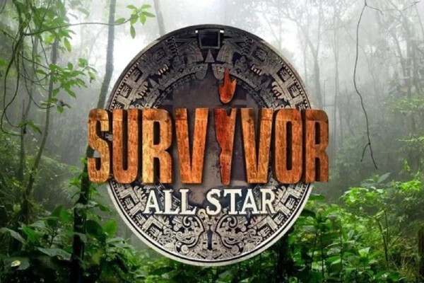 Survivor All Star: Οι παίκτες προπονούνται πυρετωδώς για την επιστροφή στον Άγιο Δομίνικο