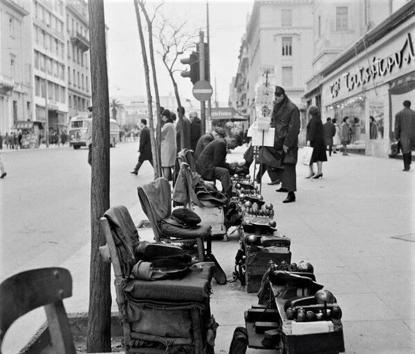 Liza's Photographic Archive of Greece