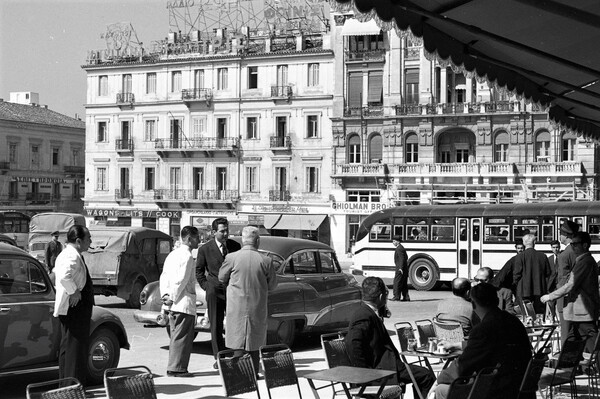 Liza's Photographic Archive of Greece
