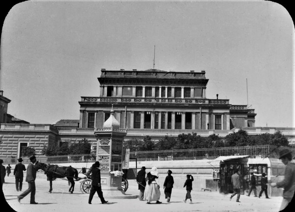 Liza's Photographic Archive of Greece