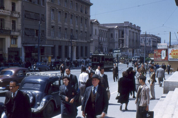 Liza's Photographic Archive of Greece