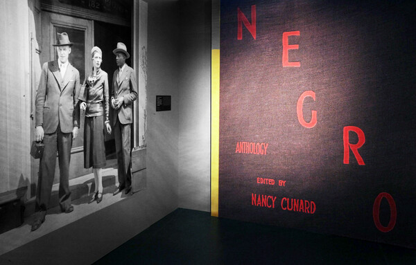 Η "Νέγρικη ανθολογία" της Nancy Cunard