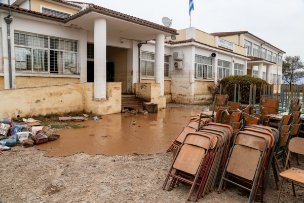 Κακοκαιρία: Έως την Τετάρτη κλειστά τα σχολεία στη Θεσσαλία- Με τηλεκπαίδευση τα μαθήματα