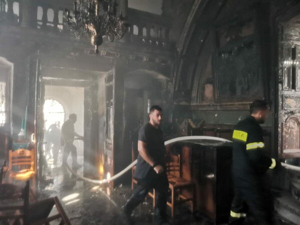Αστυπάλαια: Φωτιά στην εκκλησία της Παναγίας Πορταΐτισσας την ώρα της θείας λειτουργίας