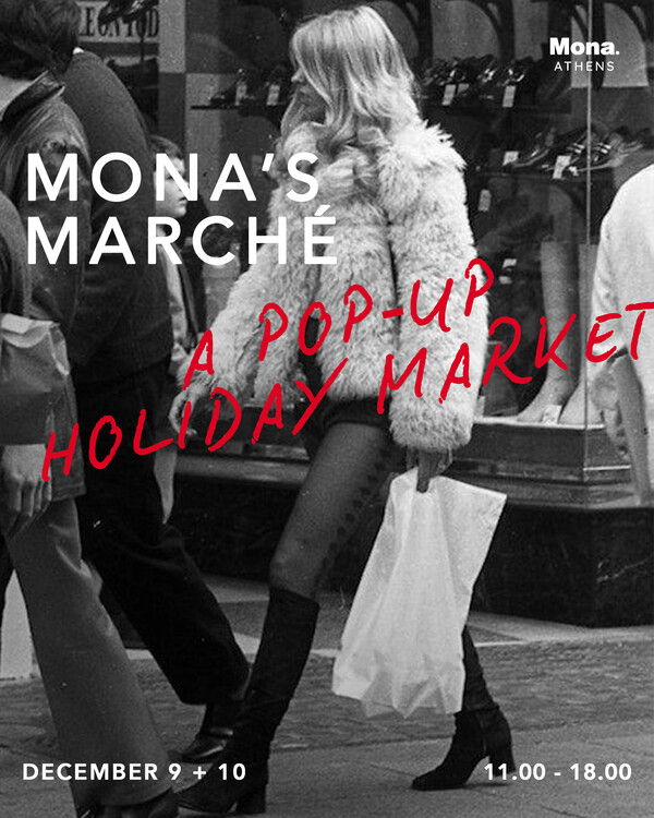 Mona’s Marché: Το πρώτο Χριστουγεννιάτικο pop-up market του House of Shila έρχεται στου Ψυρρή