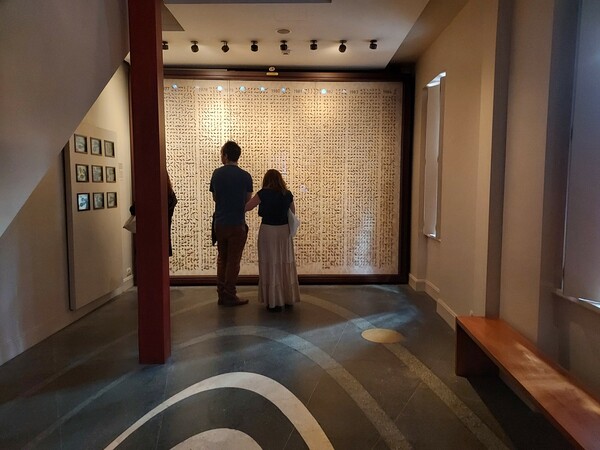 Μουσείο της Αθωότητας: Ένα καταφύγιο για την αγάπη στο κέντρο της Κωνσταντινούπολης 