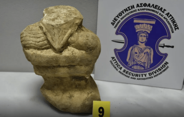 Εύβοια: Απετράπη αγοραπωλησία αρχαίων νομισμάτων ανυπολόγιστης αξίας – Μία σύλληψη