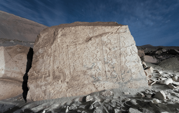 Βραχογραφίες στο Περού ίσως απεικονίζουν ανθρώπους που χόρευαν υπό την επήρεια παραισθησιογόνων, λένε αρχαιολόγοι