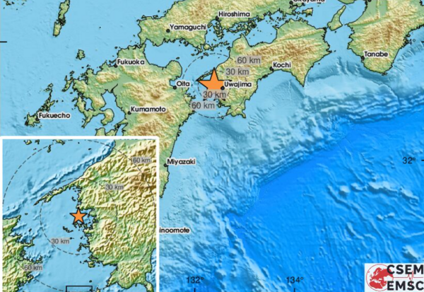 Σεισμός 6,3R στην Ιαπωνία