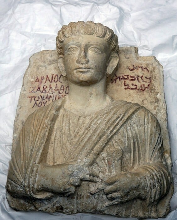 Δύο αρχαία αριστουργήματα που καταστράφηκαν από τους τζιχαντιστές, αποκαταστάθηκαν στην Ιταλία και επέστρεψαν στην Δαμασκό
