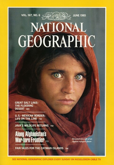 Το κορίτσι-σύμβολο του Αφγανιστάν αποκτά επιτέλους σπίτι