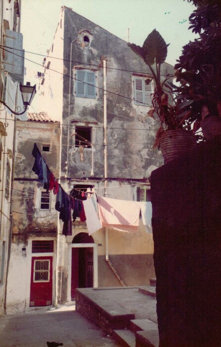 Η καθημερινή ζωή στην Κέρκυρα τη δεκαετία του '80