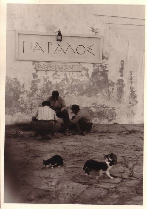 100 χρόνια στη Μύκονο