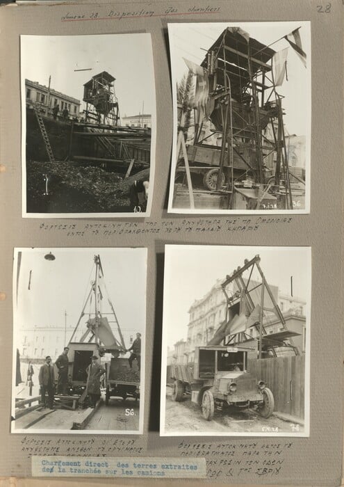 Ανέκδοτες και σπάνιες εικόνες από την κατασκευή του Ηλεκτρικού στην Ομόνοια (πριν έναν αιώνα)