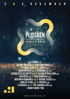 To Plissken Festival ανακοίνωσε τα πρώτα ονόματα του χειμώνα