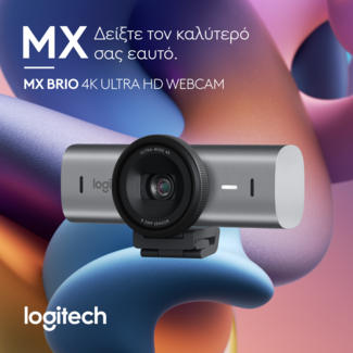Δείξτε τον καλύτερο σας εαυτό με τη νέα MX Brio της Logitech