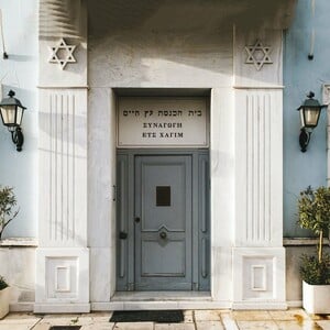 Η εβραϊκή Αθήνα