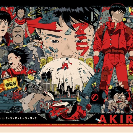 Akira: To cyberpunk anime του '88 που ακόμη μας εξουσιάζει