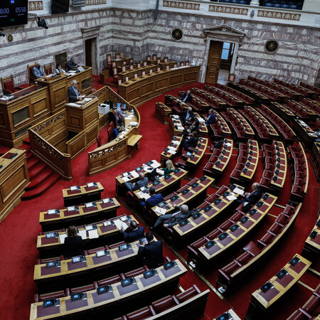 Ψηφίστηκε ο προϋπολογισμός της Βουλής για το 2023- 112,5 εκατ. ευρώ για μισθούς και εισφορές εργαζομένων