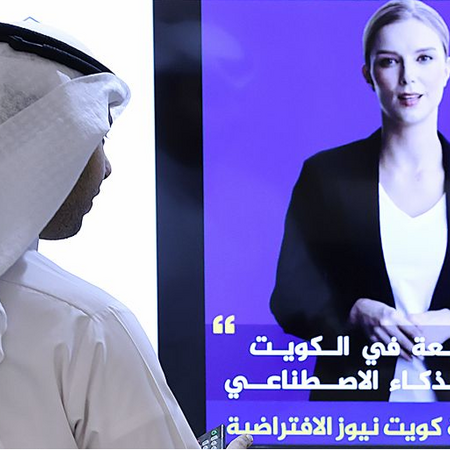 «Εικονική παρουσιάστρια» σε δελτίο ειδήσεων του Κουβέιτ- Μέσω τεχνητής νοημοσύνης