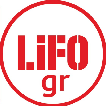Ινστιτούτο Reuters: Το LiFO.gr στα κορυφαία ενημερωτικά ΜΜΕ και το 2023