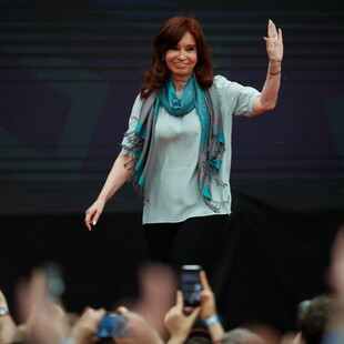 Αργεντινή: Κατάσχεση έργων τέχνης αξίας 4 εκατ. δολαρίων από την πρώην πρόεδρο της χώρας