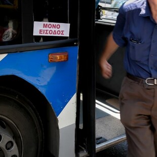 Μπαράζ επιθέσεων σε λεωφορεία και ακυρωτικά μηχανήματα - Σοβαρές υλικές ζημιές