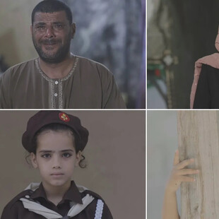 Ένα συγκλονιστικό ντοκιμαντέρ για τα παιδιά που σκοτώθηκαν στη Γάζα κατά τους ενδεκαήμερους βομβαρδισμούς των Ισραηλινών τον Μάιο του 2021