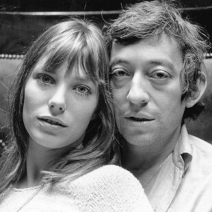 Το θρυλικό “Je t'aime... moi non plus” (1969) της Jane Birkin και του Serge Gainsbourg στην Ελλάδα της εποχής 