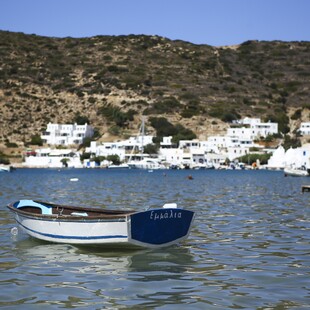 WP: Οι 10 καλύτεροι προορισμοί για το φθινόπωρο- Ένα ελληνικό νησί ανάμεσά τους