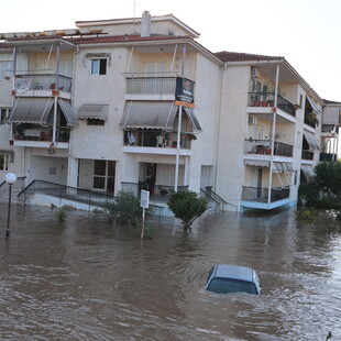 Θεσσαλία: Αναστέλλονται οι πλειστηριασμοί για τους πληγέντες από τις φυσικές καταστροφές