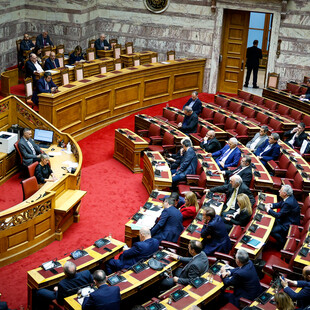 Βουλή: Σήμερα η ψήφιση του νομοσχεδίου για τα «κόκκινα δάνεια»